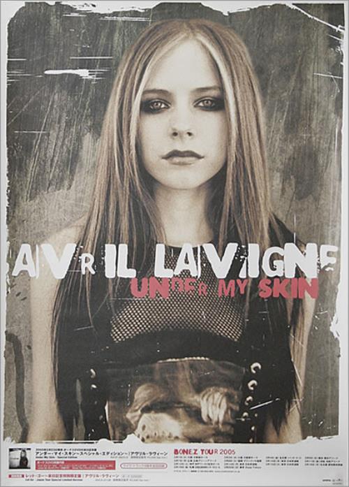 Avril Lavigne Under My Skin Japanese Promo Poster PROMO POSTER